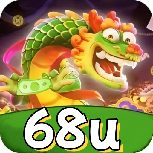 68u logo